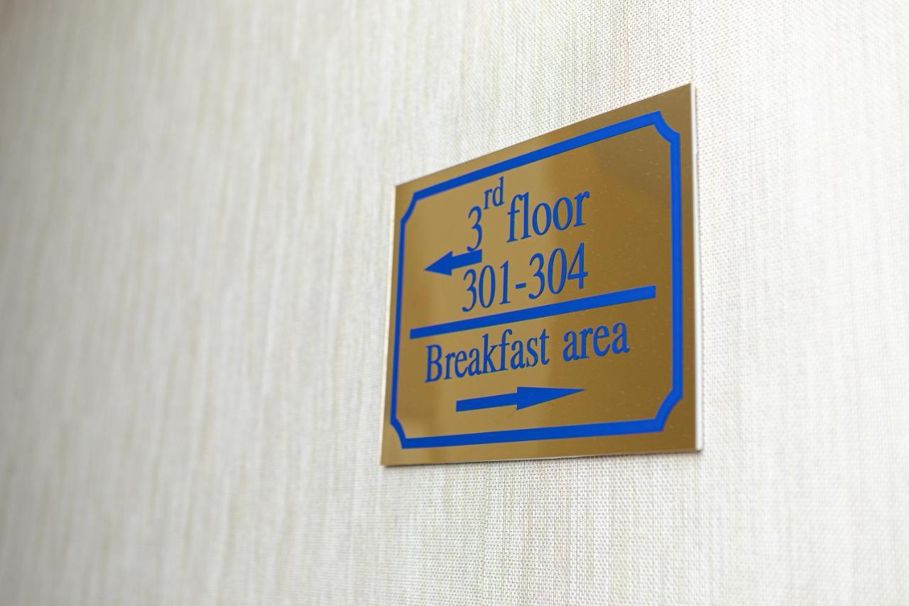 Salam Baku Hotel Екстериор снимка