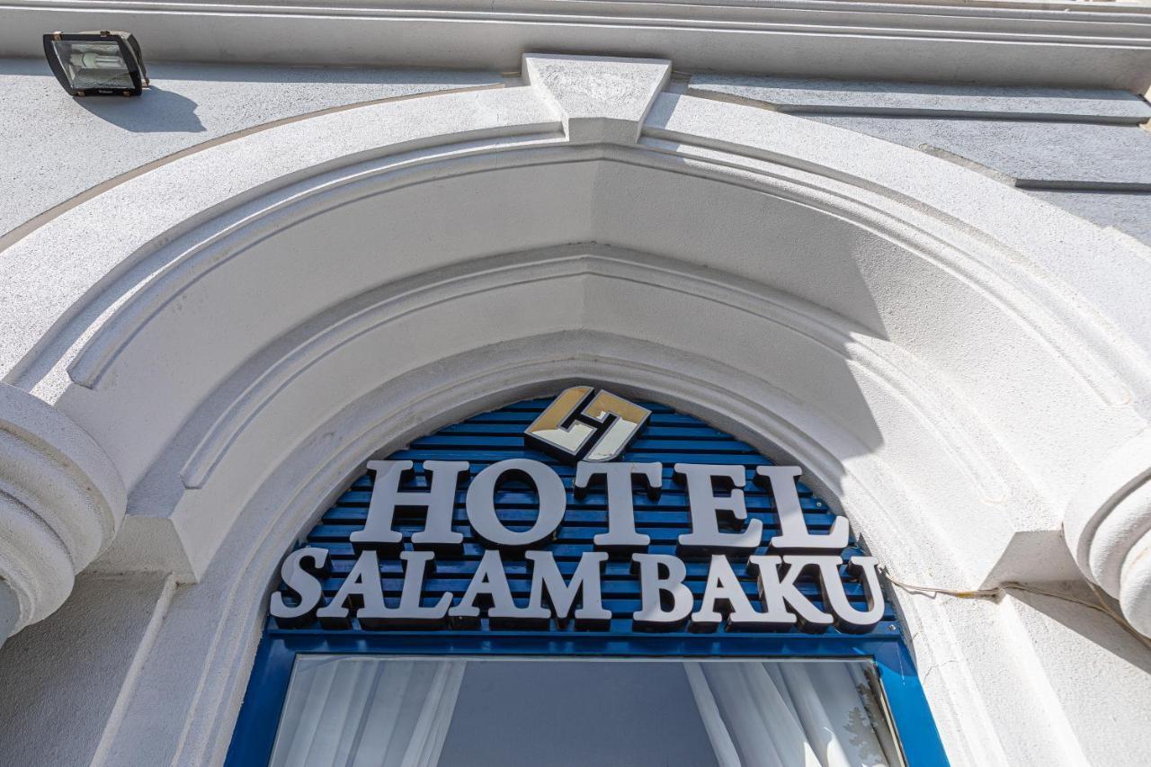 Salam Baku Hotel Екстериор снимка